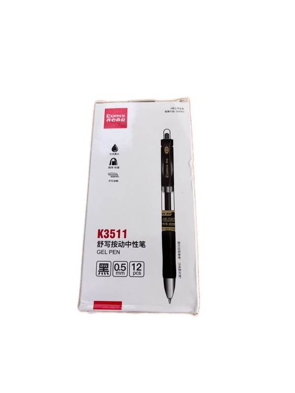 齐心K3511舒写按动中性笔0.5mm匹配笔芯 R929 黑